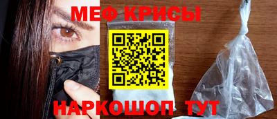 соль курить ск Чапаевск