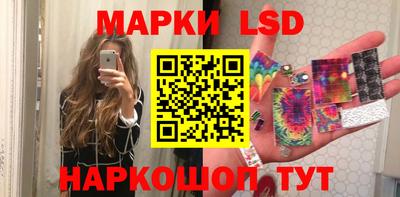 ECSTASY Чебаркуль