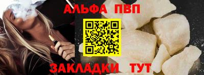 mdma Чебоксары