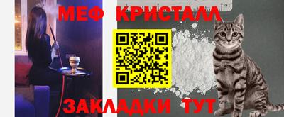соль курить ск Чапаевск
