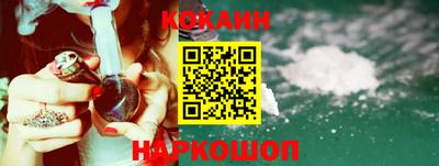ECSTASY Чебаркуль
