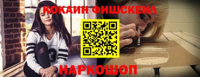 ECSTASY Чебаркуль