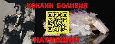 mdma Чебоксары