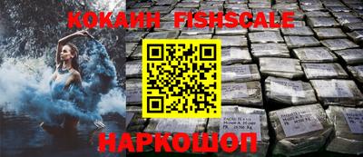 соль курить ск Чапаевск