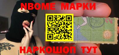 mdma Чебоксары