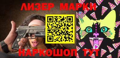 mdma Чебоксары