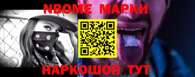 mdma Чебоксары
