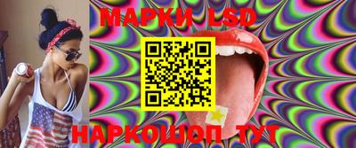 соль курить ск Чапаевск