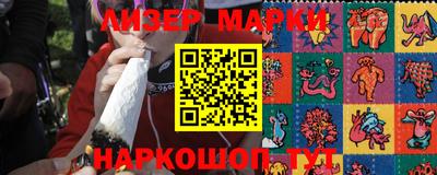 соль курить ск Чапаевск