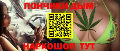 ECSTASY Чебаркуль
