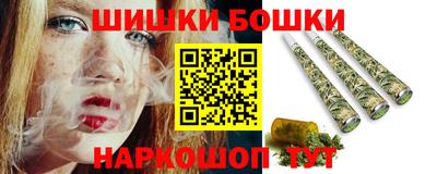 соль курить ск Чапаевск