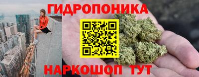 mdma Чебоксары
