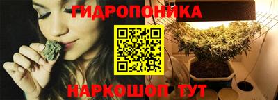 mdma Чебоксары