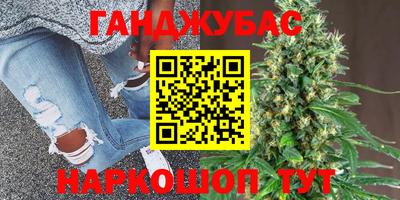 ECSTASY Чебаркуль