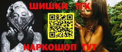 соль курить ск Чапаевск