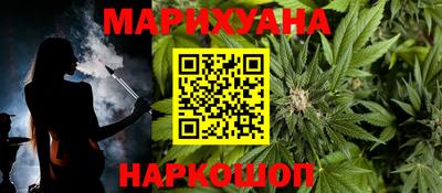 соль курить ск Чапаевск