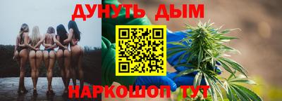 ECSTASY Чебаркуль
