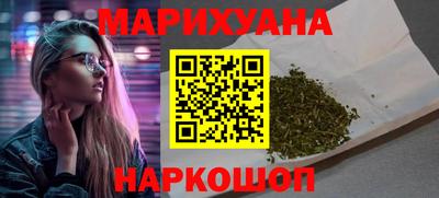 mdma Чебоксары