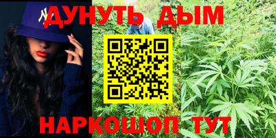 mdma Чебоксары