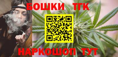 mdma Чебоксары