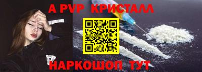 ECSTASY Чебаркуль