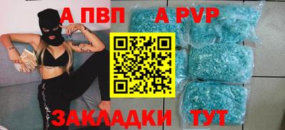 ECSTASY Чебаркуль