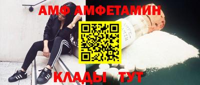 ECSTASY Чебаркуль