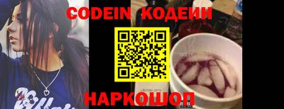 mdma Чебоксары