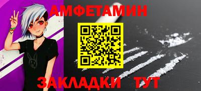 соль курить ск Чапаевск