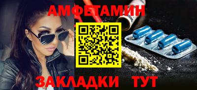 ECSTASY Чебаркуль