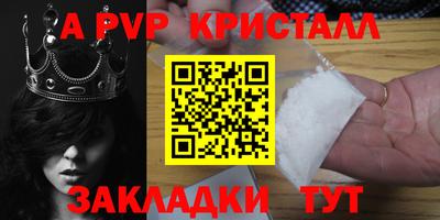 ECSTASY Чебаркуль