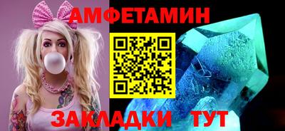 соль курить ск Чапаевск
