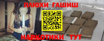 mdma Чебоксары