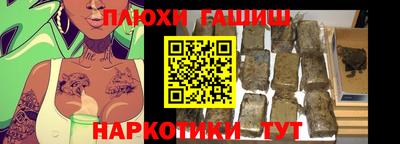 mdma Чебоксары