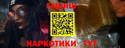 mdma Чебоксары