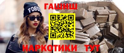 ECSTASY Чебаркуль