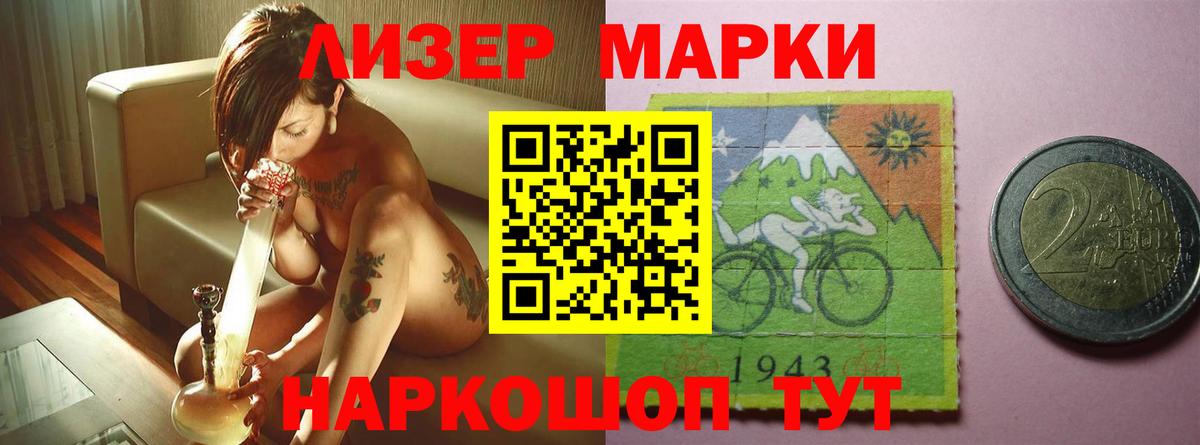 LSD-25 экстази ecstasy Донской