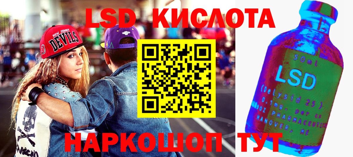 Марки N-bome 1,5мг  Марки N-bome 1,5мг  Вход с VPN  Донской 